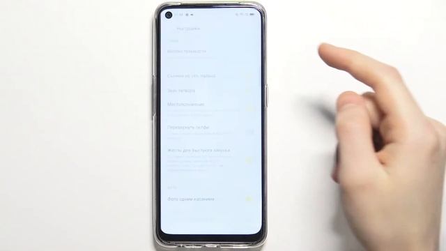 Как убрать звук затвора в камере Oppo A53s / Как отключить звуки камеры Oppo A53s смотреть онлайн