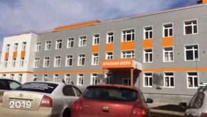 Школа 25 г.Верхняя Пышма