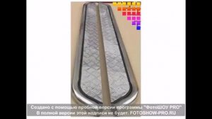 Подножки для Лифан Х60