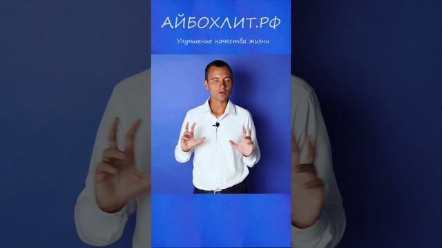 Что такое осознанная жизнь?