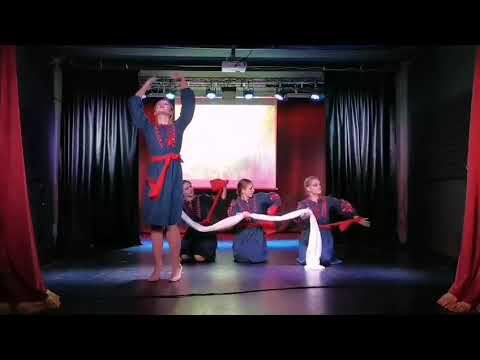 Силен поливает - Хореографическая студия ODONATA смотреть онлайн