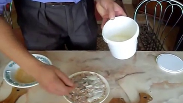 Салат 'Австрийский' смотреть онлайн