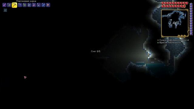 ТЕРРАРИЯ ЗИМНИЙ БИОМ / TERRARIA ПОЛУЧАЕМ НОВЫЕ ВЕЩИЧКИ И ГОТОВИМСЯ К ОЧЕРЕДНОМУ БОССУ !