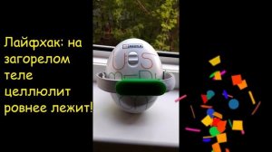 Аппарат US MEDICA Ultra Slim. Бесплатный оздоравливающий антицеллюлитный массаж для всей семьи ;-)