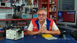 Принцип работы стабилизатора тока. Азы ...