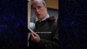 Мальчик нашел золотой билет в шоколадке