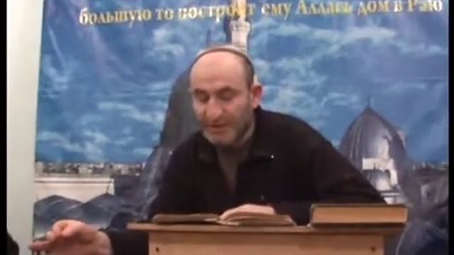 Шарх аль-Мафруз № 20 | Мухаммад ибн Абдулгафур смотреть онлайн