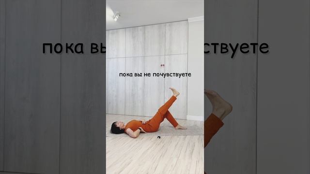 При грыжах в пояснице #здороваяспина #йога #йогадляновичков #йогакаждыйдень