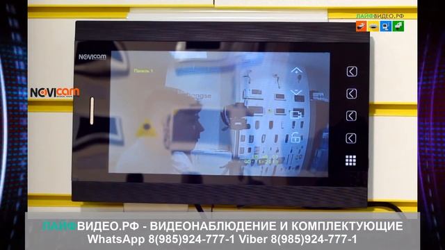 Видеодомофонов NOVIcam  Обзор  Настройка  Функционал