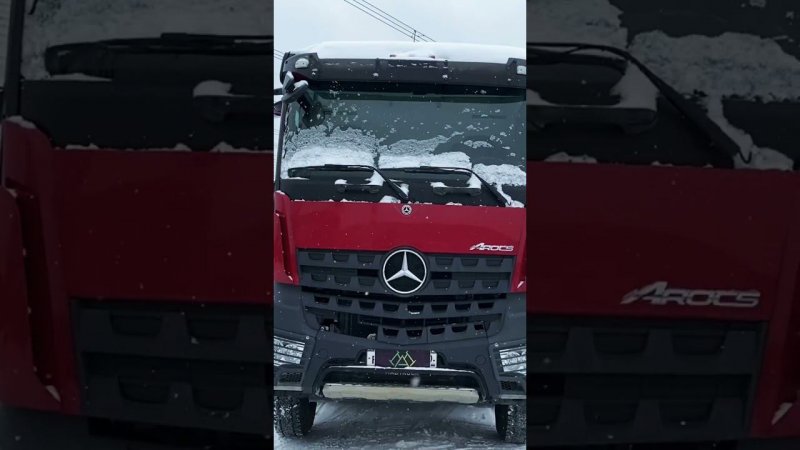 Мерседес Арокс 2021 год много единиц в наличии! Звони 8495-96-09-111 MAD TRUCK