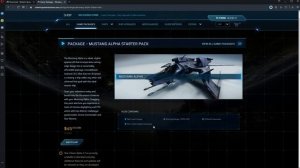 Star Citizen: Как зарегистрироваться и Где купить игру пошаговая инструкция