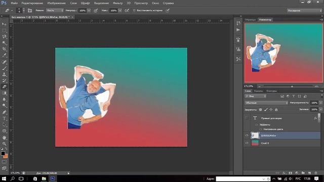 КАК СДЕЛАТЬ ПРЕВЬЮ В PHOTOSHOP│Урок для начинающих, как легко сделать превью, preview, Photoshop CS смотреть онлайн