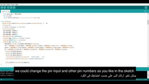 DIY Digital Tone Control Rocking Sound TDA7313 controlled by arduino