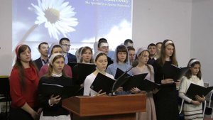 Благодарю тебя Христос, за путь святой, тернистый