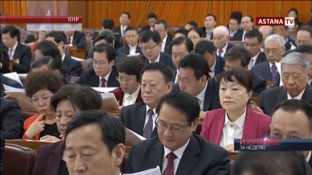 Новая политика Китая станет серьезным сигналом для Казахстана, - политолог смотреть онлайн