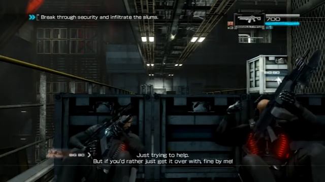 Обзор игры   Binary Domain