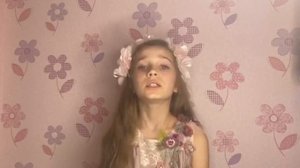 Стихотворение "Чем пахнет мама"