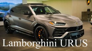 Lamborghini URUS (2023)- Брутальный внедорожник 2023 года