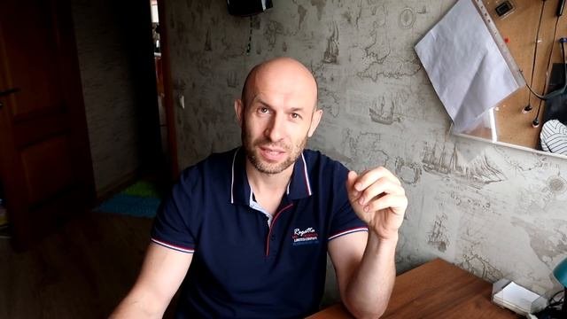 Предложение от которого вы можете отказаться.