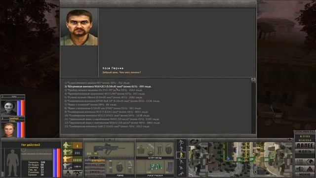 ?7,62 Hard Life? Почти пошаговая тактическая игра. Базу заселили. Часть №8
