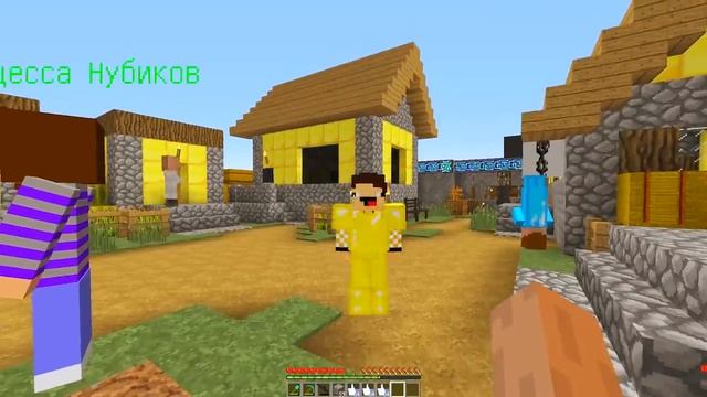 ПРО ПРЕВРАТИЛСЯ В НУБА И СВОРОВАЛ ПРИНЦЕССУ НУБОВ С ЗОЛОТОГО ОСТРОВА ЖИТЕЛЕЙ НУБОВ В МАЙНКРАФТЕ смотреть онлайн