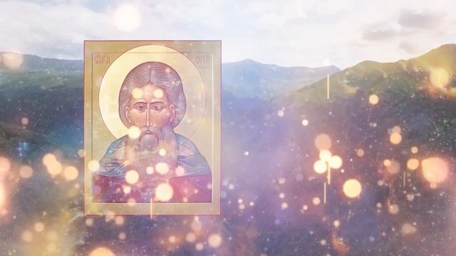 ВСЕГО 30 СЕКУНД! ПРОСИТЕ У НЕГО ЗДОРОВЬЯ И ИСЦЕЛЕНИЯ СЕЙЧАС! 18 июля - День Сергия Радонежского смотреть онлайн