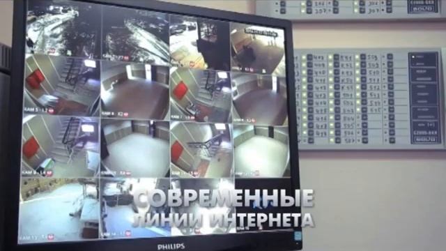 Новая заря смотреть онлайн