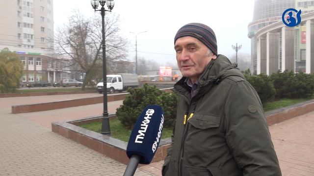 Чем занимаются жители Пушкино во время нерабочих дней? смотреть онлайн