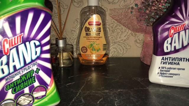 Моя коллекция мыла.Пустые баночки.Покупки смотреть онлайн