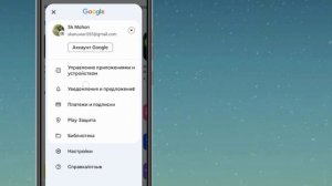 Как посмотреть пароль и имя пользователя Roblox 2024 | Посмотреть пароль и имя пользователя Roblox