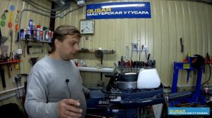 Yamaha 3 BMHS подключить внешний бак, ещё версия