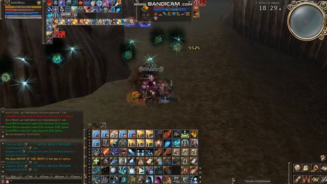 фарм за сх скрайд х50 смотреть онлайн