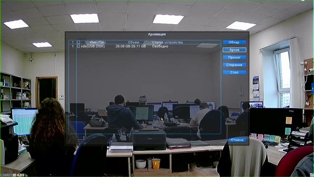 Подключение и обзор меню видеорегистраторов на 4 и 8 каналов с поддержкой 8Мп камер смотреть онлайн