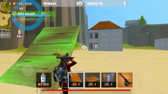 Rocket Royale 🚀 👩🚀 #33 смотреть онлайн