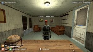 Я - ГЛАВА МАФИИ! СЕРЬЕЗНАЯ ОТЫГРОВКА РП в GARRY'S MOD DARK RP
