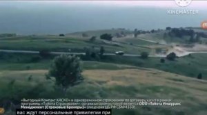 Реклама Тойота Ленд Крузер Прадо 2016 Reverse