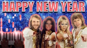 Happy new year "ABBA" /  С Новым годом! Из репертуара ансамбля "ABBA"