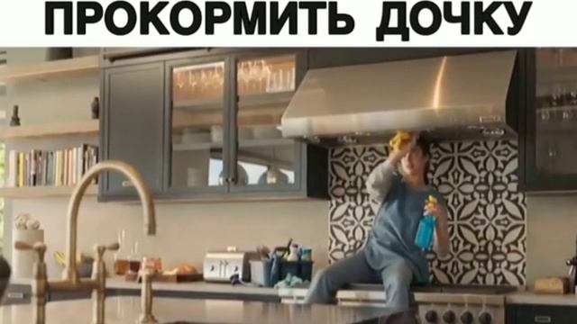 Пошла работать уборщицей, чтобы прокормить дочку смотреть онлайн
