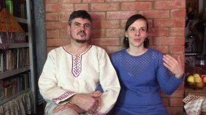 Иван и Регина Лебедевы о фильме РПР2020