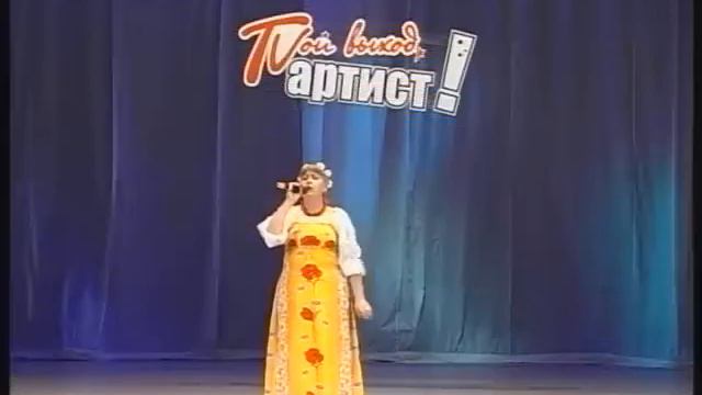 Ольга Попова №24 смотреть онлайн