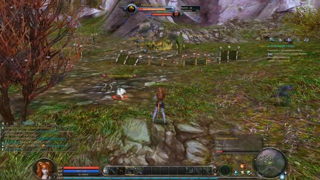 Aion 4.5 Серия 1 - [Начало большого пути] смотреть онлайн