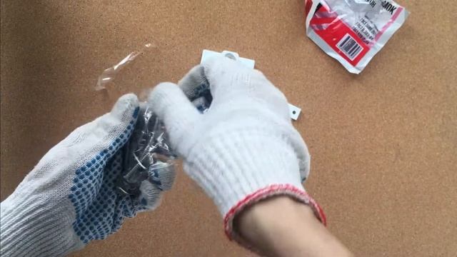 Ограничитель открывания окна (оконный замок блокиратор) детский накладной (LS0005-01) белый (А900) смотреть онлайн