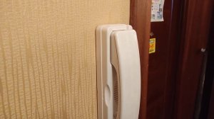 редкий домофон cifral CDD2094 трубка домофон vizit