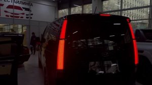 Hyunidai Staria - добавить света сзади и бегающие поворотники спереди