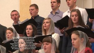 Гаснет над землёй вечерняя заря / Песня