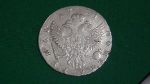 1 рубль 1751 ММД. Обзор редкого имперского серебра. Елизавета I
