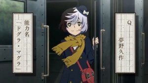 Bungo Stray Dogs but only Yumeno Kyusaku (Q) (DUB)