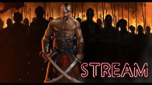 Казаки 3 \\ Рейтинговая игра \\ Стрим 21.03