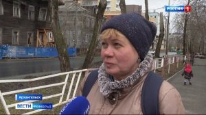 В Архангельске продолжают сносить деревянные аварийные дома