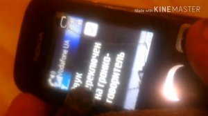 Звонок на номер 666 ВСЯ ПРАВДА!!!